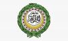 Arab League warns of consequences of Israeli Extremists' Incursions into Al-Aqsa