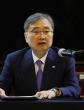 S. Korea calls for N. Korea’s return to dialogue at ARF security forum