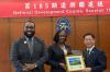SKN Foreign Service Officer Chosen as Class Representative at National Development Course in Taiwan –