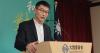 Taiwan to revoke citizenship of China-born organizer after conviction
