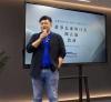 Global Headquarters Grand Opening! CXIT Launches Its Global AI Supercomputing Network Architecture and Partners with International Industry Leaders to Advance the Vision of “Computing Power Without Borders”