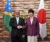 Japan, Solomon Islands PMs Agree to Bolster Ties