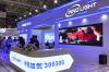 China’s Innolight Seeks USD8 Billion in Hong Kong’s Largest Listing in Seven Years