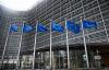 FACTBOX: Oil price cap freeze, bank restrictions in EU’s 21st sanctions package