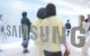 Samsung Electronics Weighs Bonus-Backed Donation Plan