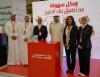 Gulf Bank reinforces its commitment to youth