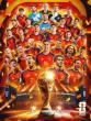 Spain’s New Generation Finds Its Moment as Argentina’s Reign Comes to an End