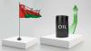 Oman oil price rises by USD 7.57