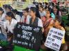 India News | MP: Students Protest in Bhopal Against Delhi Police Action on Protesters, Demand Dharmendra Pradhan's Resignation