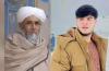 Former Jihadi Commander and Young Man Killed in Separate Incidents in Afghanistan