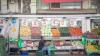 Israel marks lowest inflation rate in five years