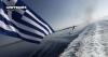 EU Allows Greek Shipping Firm to Transport Russian LNG to Break Veto on New Russia Sanctions