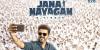 'Jana Nayagan' review roundup: Critics applaud Vijay's charisma as politics takes centre stage