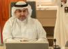 Kuwait launches first national program to strengthen family