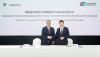 UnionPay International Signs Strategic MoUs with the Central Bank of the UAE, Al Etihad Payments and Bank of China Abu Dhabi Branch to Enhance Cross-Border Payment Interoperability
