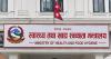 Deadline ends for public feedback on bill to strengthen protection for health workers