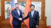 Wang Huning meets speaker of Czech Chamber of Deputies Tomio Okamura