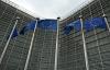 Exemption for encrypted messages: EU renews online child sex abuse detection powers