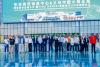 Yiwu Market launched at EACLC to boost Tanzania-China trade