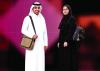 Education ministry launches nuclear engineering scholarship programme