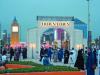 Atin Square gives Khareef Dhofar a global evening stage