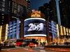Macao Casinos Hold Emergency Meeting as Proxy Betting Crimewave Intensifies