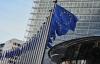 EU expands sanctions against Russian financial and banking sectors