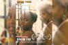 Vincy film to air in two regional film festivals