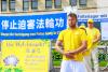 German Officials Mark 27 Years of CCP’s Persecution of Falun Gong, Call for Accountability