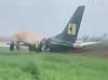Disaster Averted As Enugu Air Flight Carrying 68 Passengers Skids Off Benin Runway