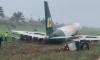 ‎NSIB probes runway excursion incident at Benin Airport ‎