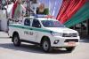 Madagascar: Four bodies found after a series of child disappearances