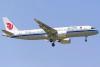 Beyond Mongolia: The Road Ahead for the C919 in International Aviation