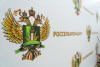 Russia imposes new curbs on Armenian dairy imports