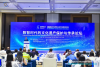 Global experts discuss digital innovation for cultural heritage preservation at WIC forum