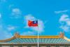 Taiwan weighs requiring large power users to install on-site generation, storage