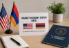 Guide: What does Armenia gain from its American market economy status?