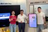 China’s Skyworth‌ to Launch Home AI Computing Terminals, Founder Says