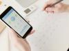 ChatGPT now reads health data, just not in Germany