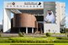 Dubai Municipality earns Official World Record recognition
