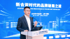 Beijing Hyundai's Li Fenggang: China-Based R&D Upholds Vehicle Fundamentals | 2026 China Auto Forum