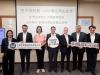 Taiwanese JV to establish 1GW module assembly plant in the US