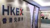 Hong Kong adjusts rules for leveraged and inverse ETFs as trading boom fuels volatility