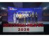 Business News | NextGen Nexus 2026 Ignites Aspirations at CGC University, Mohali