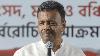 Former Kolkata Mayor Firhad Hakim praises Urban Development Minister Agnimitra Pal in Assembly