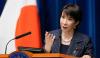 Japan to launch new intelligence agency and intel oversight body at end of July