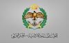 Jordan's army intercepts 7 Iranian missiles, 6 drones