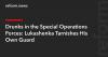 Drunks in the Special Operations Forces: Lukashenka Tarnishes His Own Guard