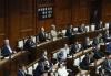 Japan Diet passes "2nd capital" bill as 2026 main session effectively ends