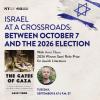 A Conversation with Amir Tibon, 2026 Winner Sami Rohr Prize for Jewish Literature